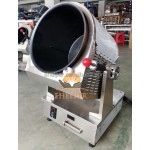 Induction Wok Supplier - Small Capacity Automatic Cooking
