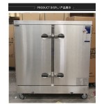 Electric Steam Cooker Supplier - Timer Temperature Control