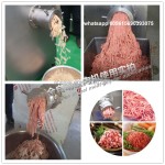 Heavy Duty Meat Grinder Supplier - Industrial Grade Frozen Fresh