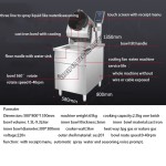 AI Cooking Pot Supplier - Small Fully Automatic Built-in Menu