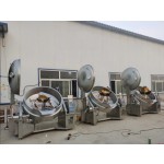 Caramel Cooker Factory - New Industrial Peanut Production