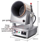 Intelligent Wok Manufacturer - Timer 2.5KG/batch Cooking