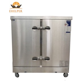 Gas Steamer Manufacturer - Commercial Rice Cassava Machine