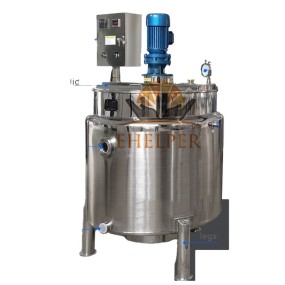 Vacuum Tank Supplier - CE Industrial Cosmetic Milk Storage