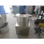 Vegetable Peeling Machine Manufacturer - Automatic Onion Carrot