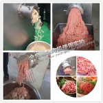 Frozen Meat Mincer Supplier - Commercial Heavy-duty Refrigerated
