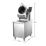 Stir-Fry Robot Manufacturer - CE Certified Fully Automatic