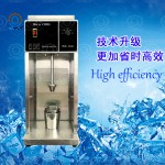 Ice Cream Machine Manufacturer - Automatic Mixer Hot Sale