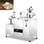 Soybean Grinder Factory - Commercial Soya Milk Making