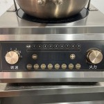 Fried Rice Machine Manufacturer - Automatic Stir Fry Restaurant