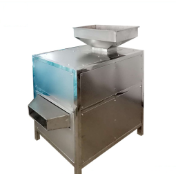 Peanut Peeling Machine Supplier - Dry Type Black Bean