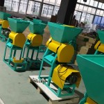 Coffee Huller Machine Manufacturer - Automatic Berry Pulping