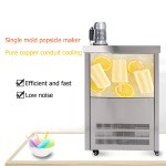 Popsicle Machine Factory - Stainless Steel Single Mold