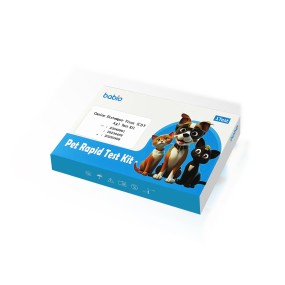 Professional High - End Canine Distemper Virus Antigen(CDV Ag) Pet Diagnostics with High Sensitivity and Strong Specificity