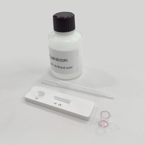 Zearalenone Rapid Test Cassette - 15 Minute Mycotoxin Detection Kit for Grains & Feed