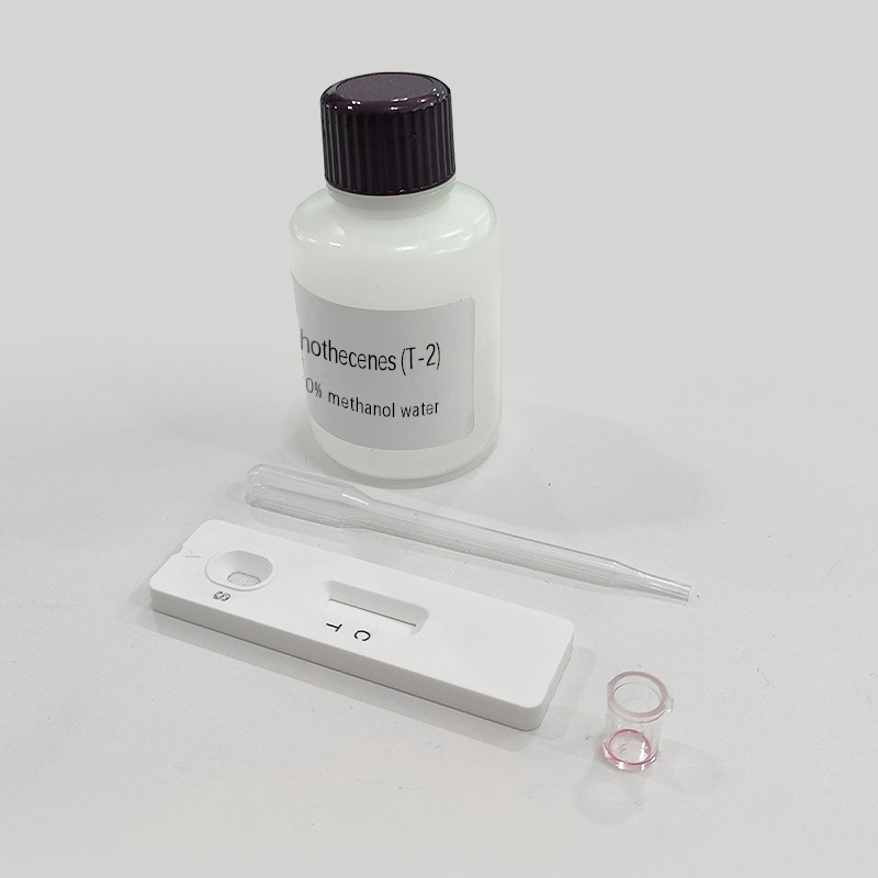 T-2 Trichothecenes Rapid Test Cassette for Grains and Feed, 20-Minute Result, 100μg/kg Sensitivity