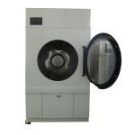 Commercial Dryer Machine Supplier - 50kg Industrial Laundry Washing