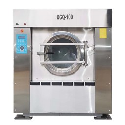 Industrial Washer Extractor Supplier - XGQ Series 15-100kg