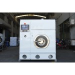 Hydrocarbon Dry Cleaner Supplier - OKOK Commercial Washing Machine