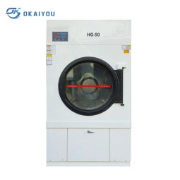 Laundry Dryer Factory - 30kg Commercial High Quality