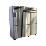 Commercial Freezer Manufacturer - Large Capacity Gas Four Door