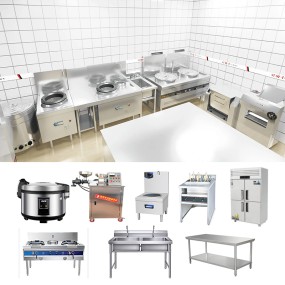 Vietnamese Restaurant Equipment Supplier - Stainless Steel Layout