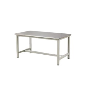 Adjustable Workbench Supplier - Commercial Kitchen Prep Table