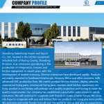 Commercial Refrigerator Manufacturer - One Stop Custom Design