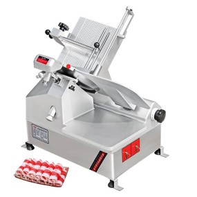 Automatic Meat Slicer Manufacturer - 13 Inch Horizontal Cutting