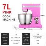 Commercial Mixer Manufacturer - 60L Double Motions Functional