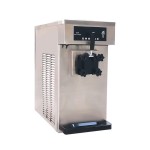 Small Ice Cream Machine Factory - Fast Speed Imported Compressor
