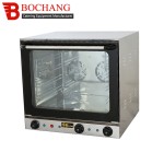 Shawarma Machine Factory - Movable 3 Foyers Gas Wholesale