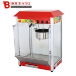 Electric Warming Showcase Supplier - Curved Glass Commercial