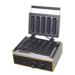 Cotton Candy Machine Factory - Fully Automatic Electric Cart