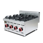 Gas Takoyaki Machine Supplier - Single Plate Stainless Steel