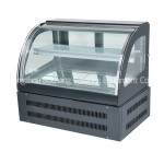 Gas Griddle Supplier - Flat Plate Fryer Kitchen