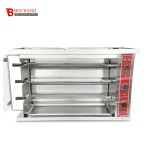 Gas Lava Rock Grill Supplier - Counter Top LPG Stainless