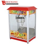 Electric Warming Showcase Supplier - Curved Glass Commercial