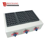 Sand Ice Machine Supplier - Smoothie Slushie Maker Commercial