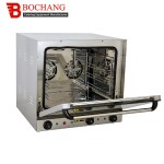 Shawarma Machine Factory - Movable 3 Foyers Gas Wholesale