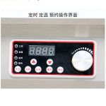 Electric Griddle Manufacturer - Commercial Flat Grooved Plate