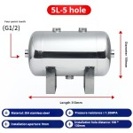 Air Storage Tank Factory - Small Horizontal Stainless Steel 5L Compressor