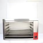 Electric Salamander Manufacturer - Commercial Kitchen Appliance Equipment