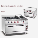Gas Range Oven Supplier - Wholesale Multi-Function Catering Electric