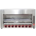 Gas Oven Manufacturer - High Quality Stainless Steel Infrared 220V