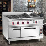Gas Range Supplier - Commercial Kitchen Luxury Vertical Equipment