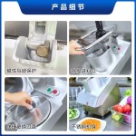 Food Chopper Factory - Commercial Steel Kitchen Slicer Cutter