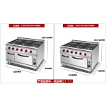 Commercial Kitchen Range Manufacturer - Hot Sales 4-Burner Gas Oven