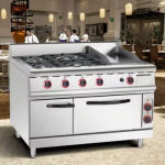 Gas Cooker Range Manufacturer - 2025 Hot Sale 4 Burner Griddle Oven