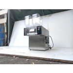 Snowflake Ice Machine Factory - 2025 Hot Sales Advanced Snow Maker